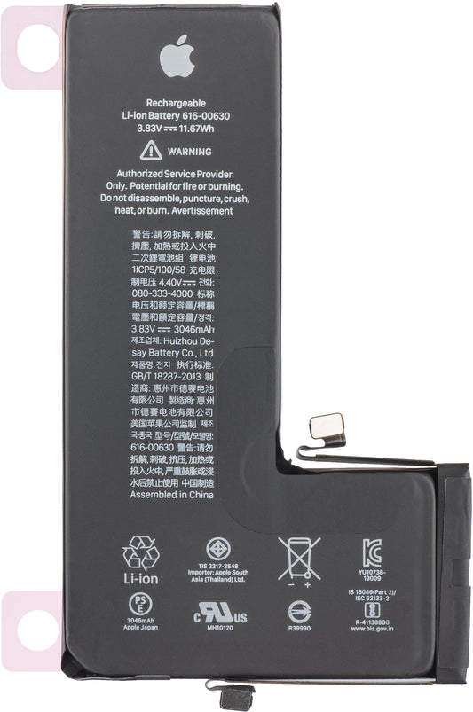 Apple iPhone 11 Pro -akku, huoltopaketti 616-00659