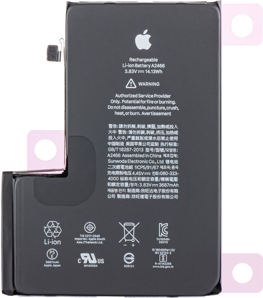 Akku Apple iPhone 12 Pro Max, huoltopaketti 661-18428