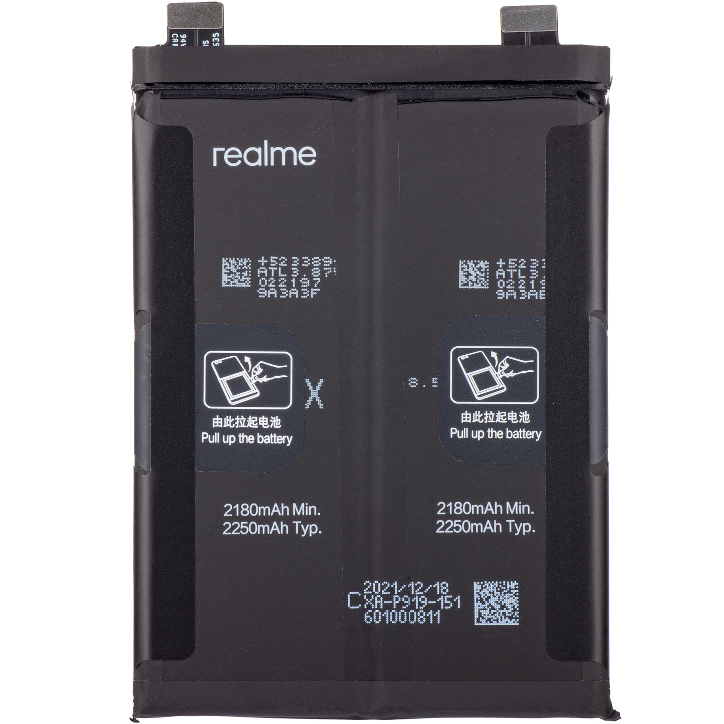 Battery Realme GT Neo 3 150W, BLP919, Service Pack 4909766 