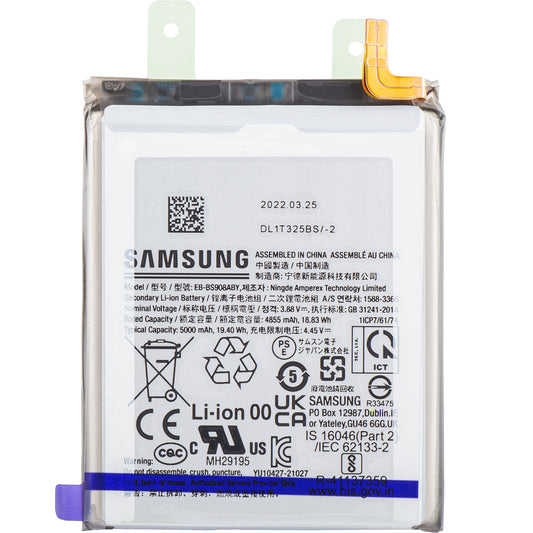 Akku Samsung Galaxy S22 Ultra 5G S908, EB-BS908ABY, huoltopaketti GH82-27484A 
