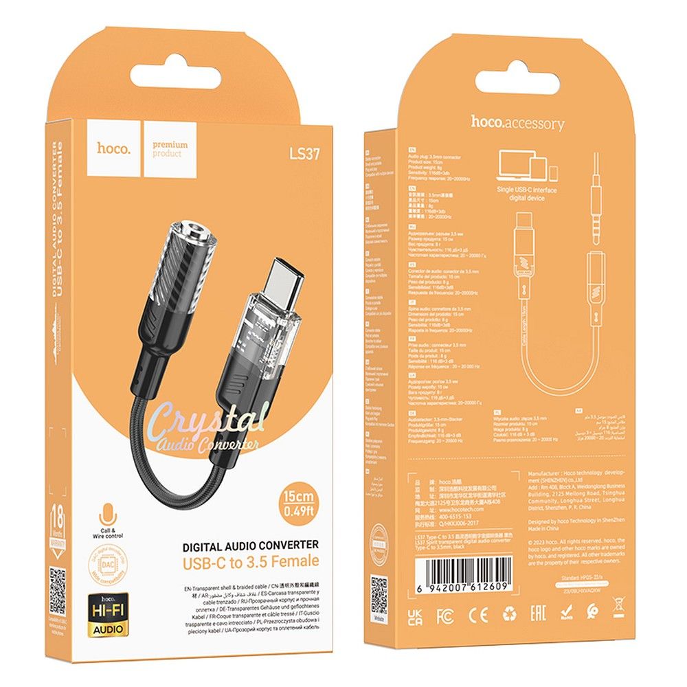 USB-C - 3,5 mm audiosovitin HOCO LS37, musta 