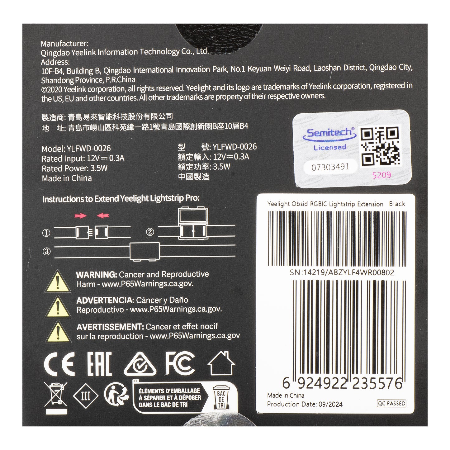 Yeelight Led Strip, 3.5W, OBSID RGBIC, jatko, 1m, musta YLFWD-0026 YLFWD-0026 YLFWD-0026 