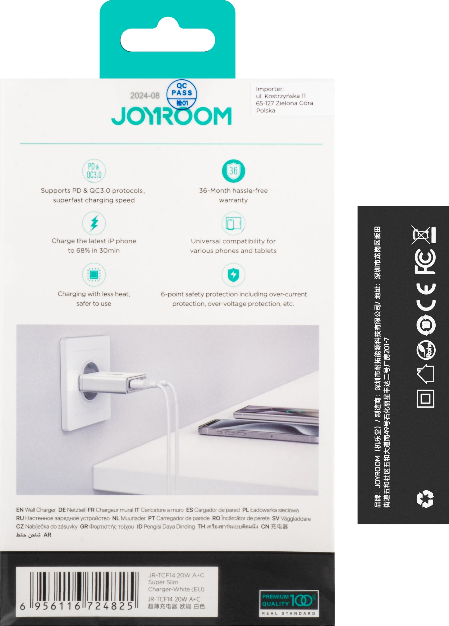 Network Charger Joyroom JR-TCF14, 20W, 3A, 1 x USB-A - 1 x USB-C, White 