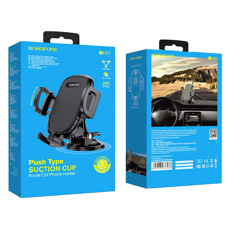 BH60 Dainty Car Holder, 4.5inch - 7inch, Black 